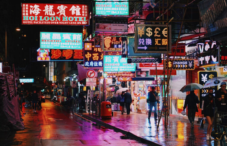 China&rsquo;s economy growth is on rise with no means of slowing down